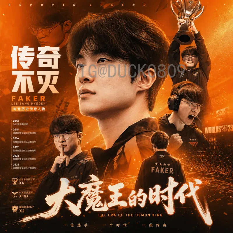 实时2026年世界杯参赛名额最新动态与各大洲分配详解