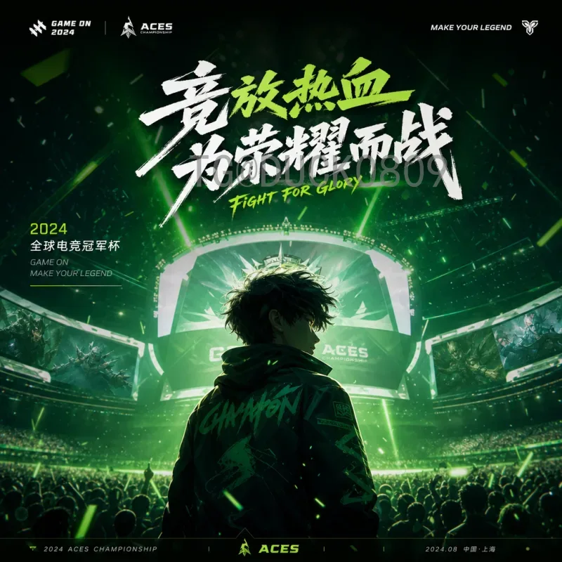 福登世界杯淘汰赛积分榜：解析英格兰新星在淘汰赛中的表现与数据排名