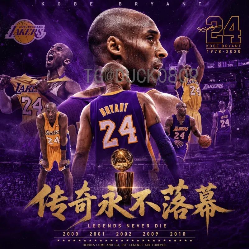 2026美加墨世界杯晋级规则详解：完整赛制与名额分配